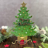 Podium Extra Large Christmas Tree Add-On Metal Craft Die